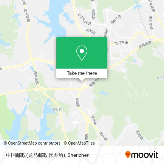 中国邮政(龙马邮政代办所) map