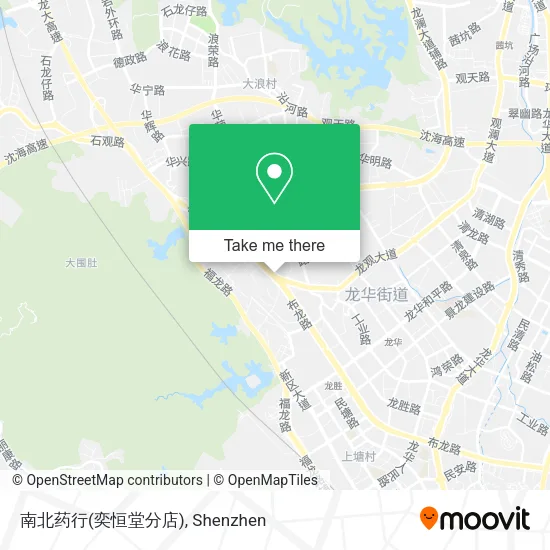 南北药行(奕恒堂分店) map