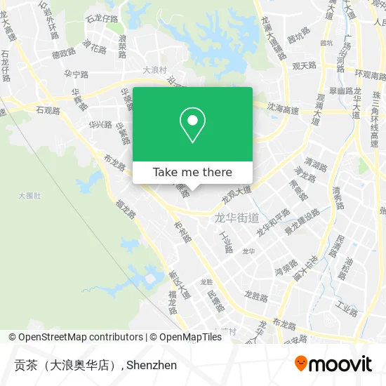 贡茶（大浪奥华店） map