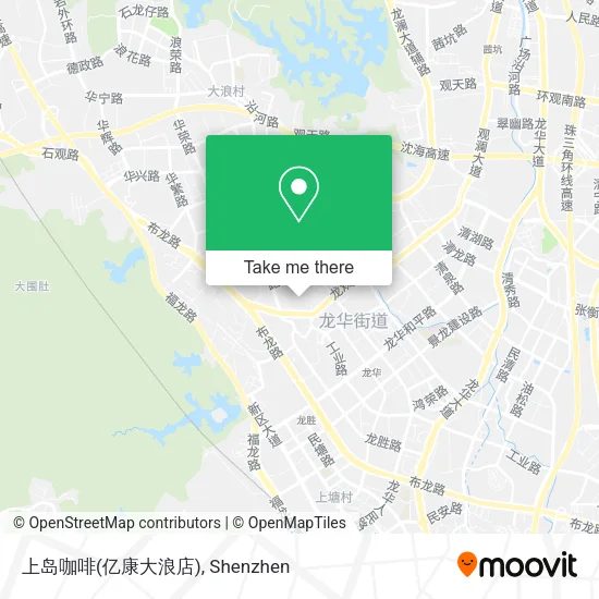 上岛咖啡(亿康大浪店) map