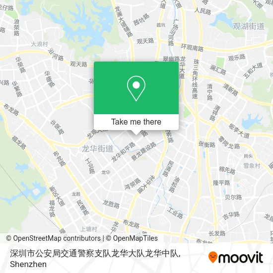 深圳市公安局交通警察支队龙华大队龙华中队 map