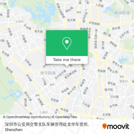 深圳市公安局交警支队车辆管理处龙华车管所 map