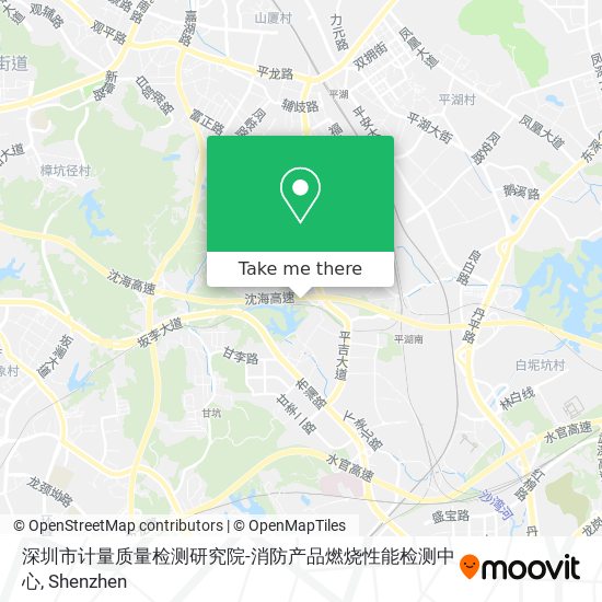 深圳市计量质量检测研究院-消防产品燃烧性能检测中心 map