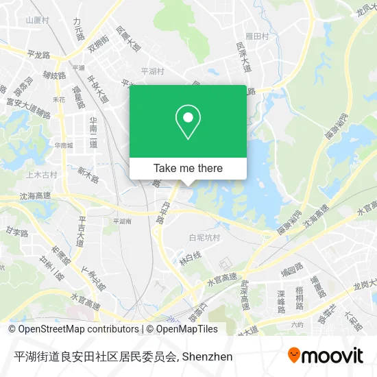 平湖街道良安田社区居民委员会 map