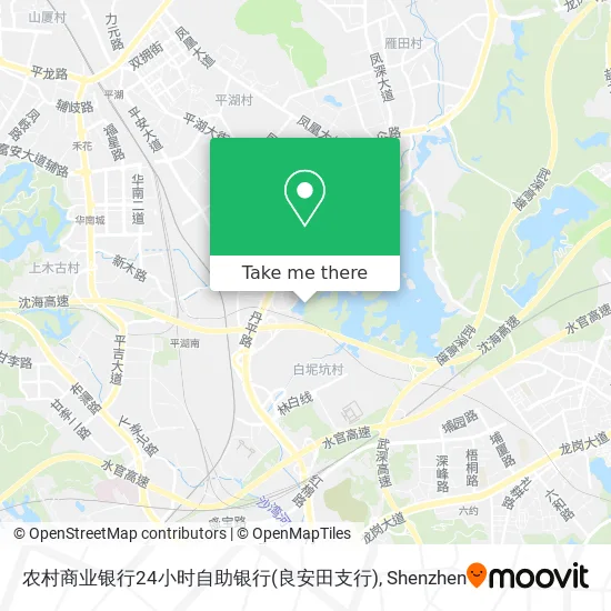 农村商业银行24小时自助银行(良安田支行) map