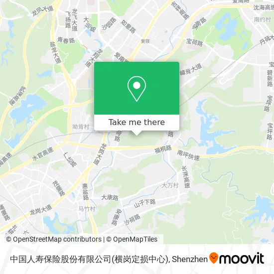 中国人寿保险股份有限公司(横岗定损中心) map