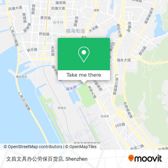 文昌文具办公劳保百货店 map