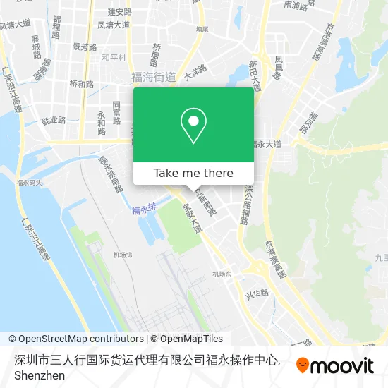 深圳市三人行国际货运代理有限公司福永操作中心 map