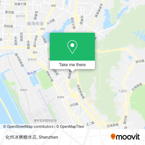 化州冰爽糖水店 map