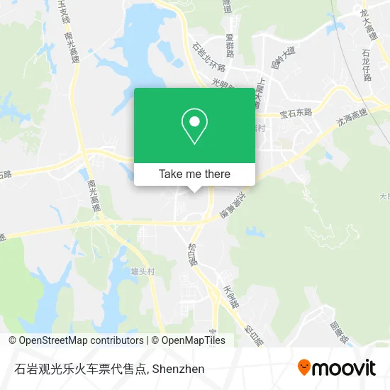 石岩观光乐火车票代售点 map