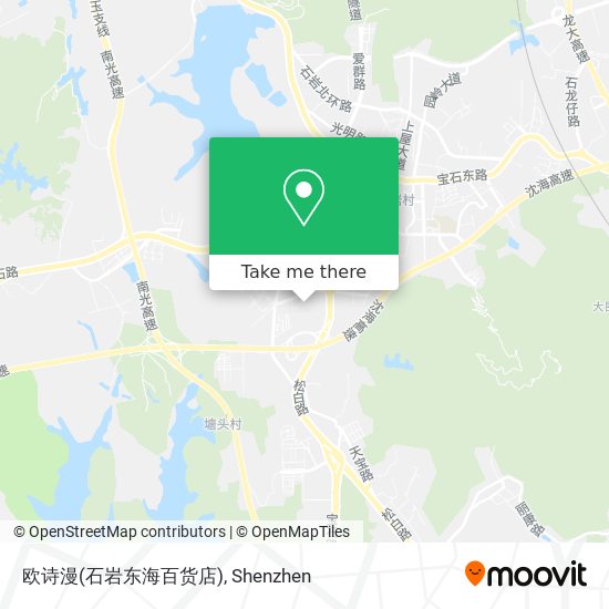 欧诗漫(石岩东海百货店) map