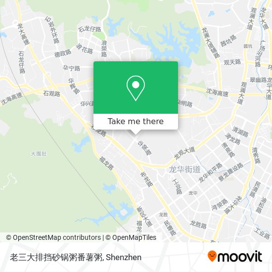 老三大排挡砂锅粥番薯粥 map