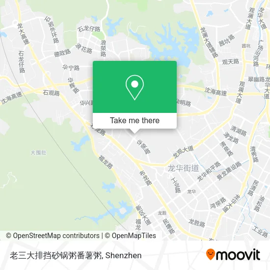 老三大排挡砂锅粥番薯粥 map