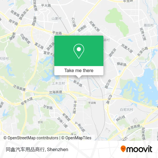 同鑫汽车用品商行 map