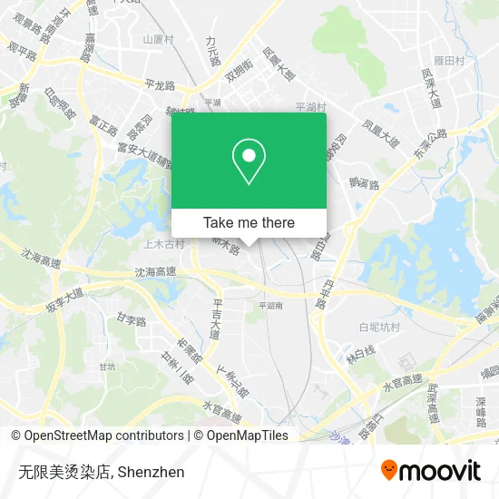 无限美烫染店 map