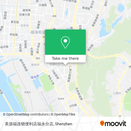 美源福连锁便利店福永分店 map