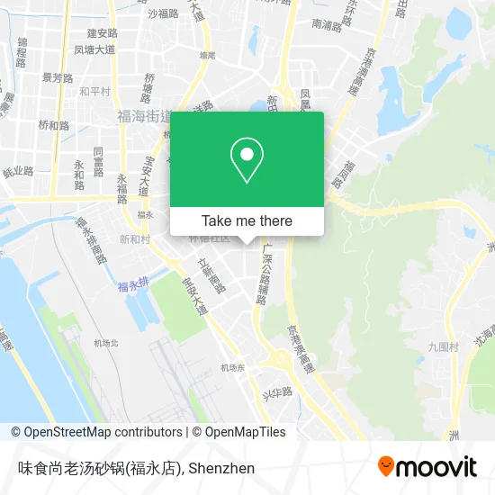 味食尚老汤砂锅(福永店) map