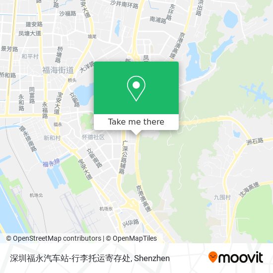 深圳福永汽车站-行李托运寄存处 map