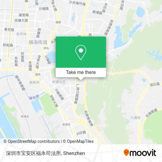 深圳市宝安区福永司法所 map