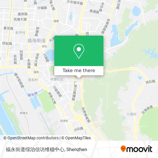 福永街道综治信访维稳中心 map