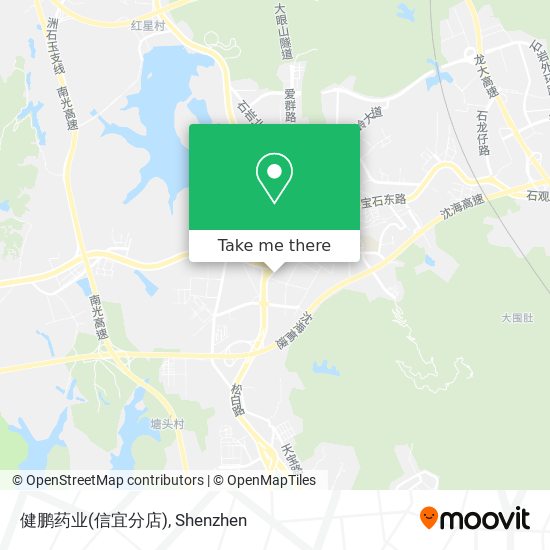 健鹏药业(信宜分店) map