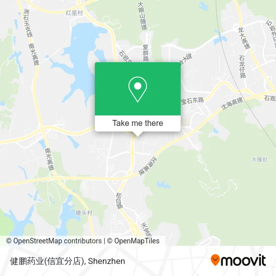 健鹏药业(信宜分店) map