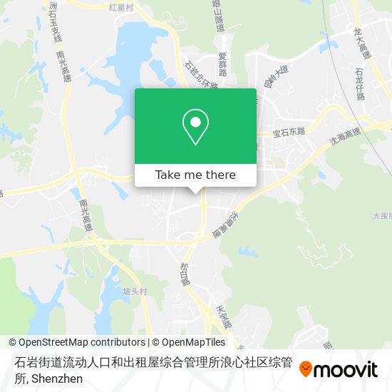 石岩街道流动人口和出租屋综合管理所浪心社区综管所 map