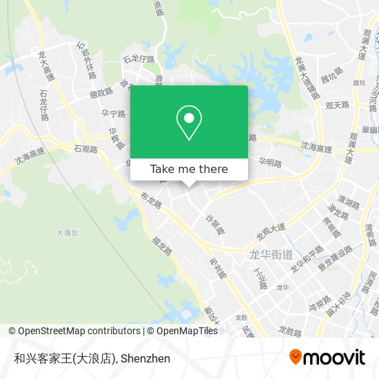 和兴客家王(大浪店) map