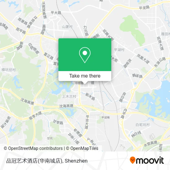 品冠艺术酒店(华南城店) map