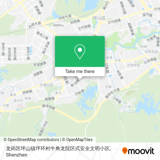 龙岗区坪山镇坪环村牛角龙院区式安全文明小区 map