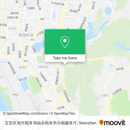 宝安区地方税务局福永税务所办税服务厅 map