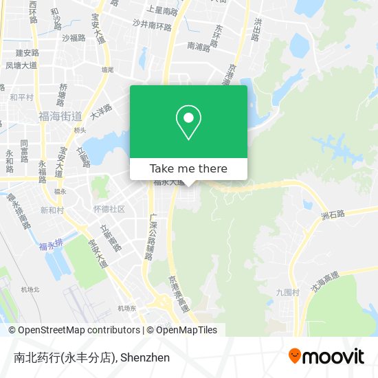 南北药行(永丰分店) map