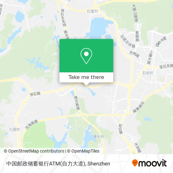 中国邮政储蓄银行ATM(自力大道) map