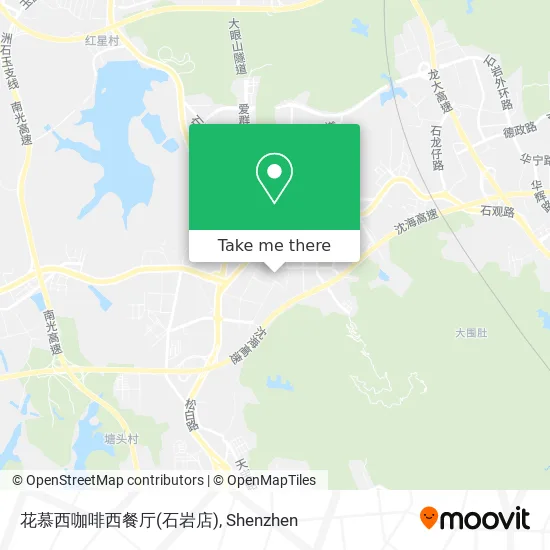 花慕西咖啡西餐厅(石岩店) map