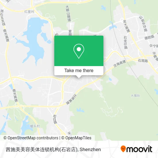 茜施美美容美体连锁机构(石岩店) map