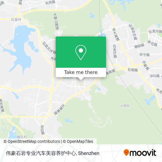 伟豪石岩专业汽车美容养护中心 map