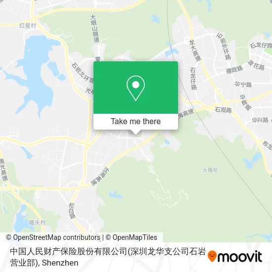 中国人民财产保险股份有限公司(深圳龙华支公司石岩营业部) map