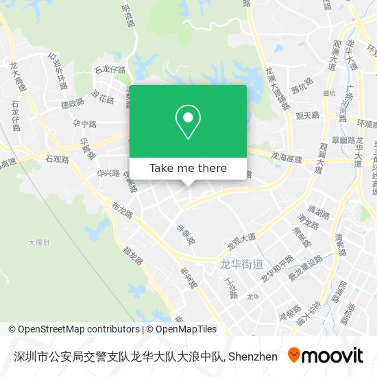 深圳市公安局交警支队龙华大队大浪中队 map