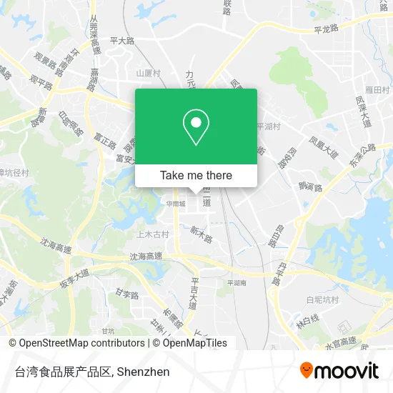 台湾食品展产品区 map