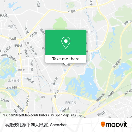 易捷便利店(平湖大街店) map