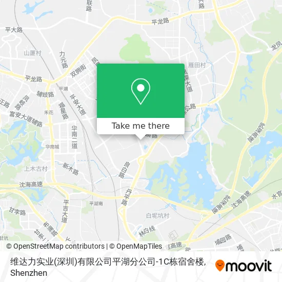 维达力实业(深圳)有限公司平湖分公司-1C栋宿舍楼 map