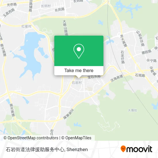 石岩街道法律援助服务中心 map