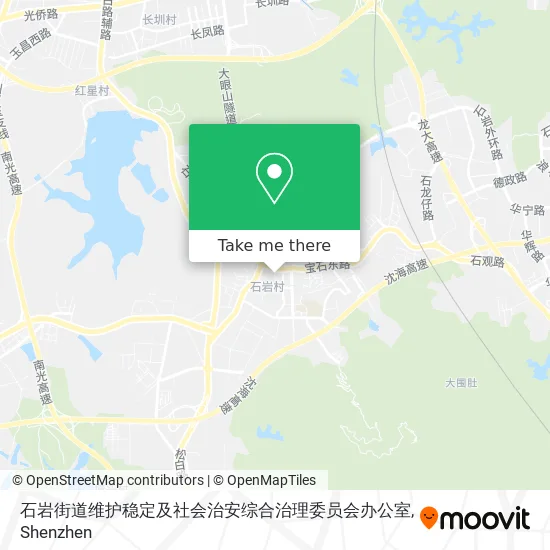 石岩街道维护稳定及社会治安综合治理委员会办公室 map