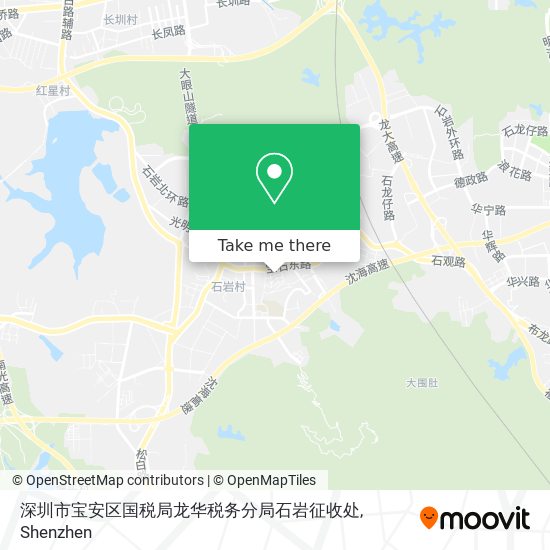 深圳市宝安区国税局龙华税务分局石岩征收处 map