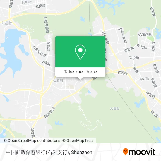 中国邮政储蓄银行(石岩支行) map