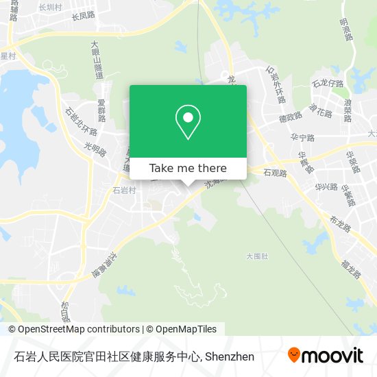 石岩人民医院官田社区健康服务中心 map