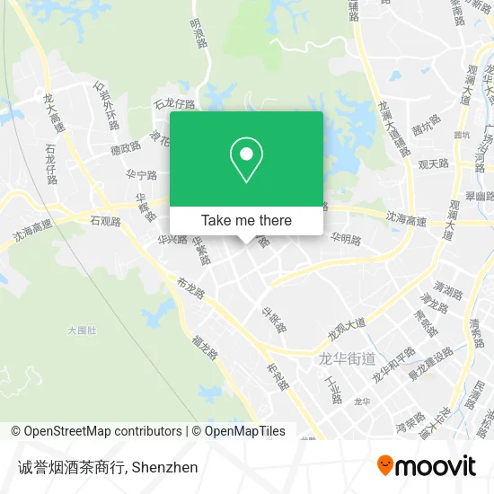 诚誉烟酒茶商行 map