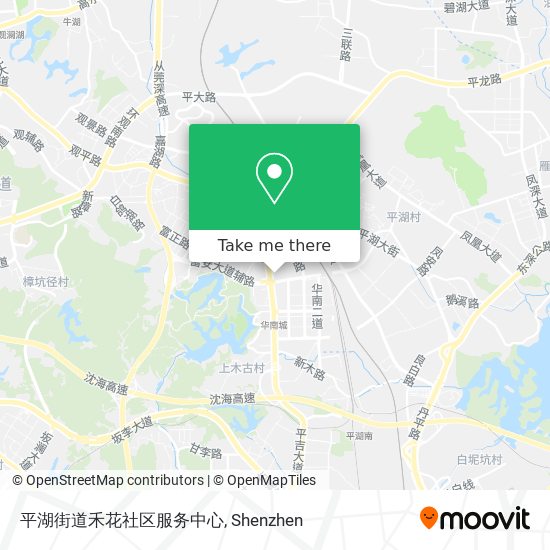 平湖街道禾花社区服务中心 map