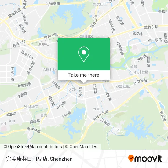 完美康荟日用品店 map