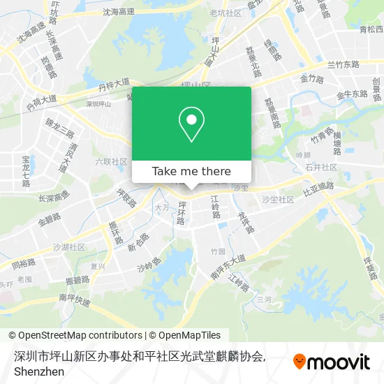 深圳市坪山新区办事处和平社区光武堂麒麟协会 map